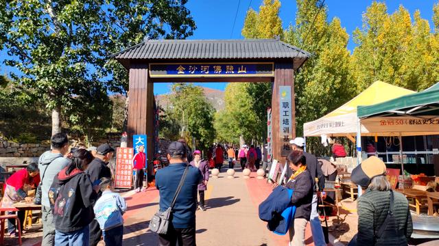 花最少的钱，看最美红叶，邢台佛照山，我们坐火车公交来啦