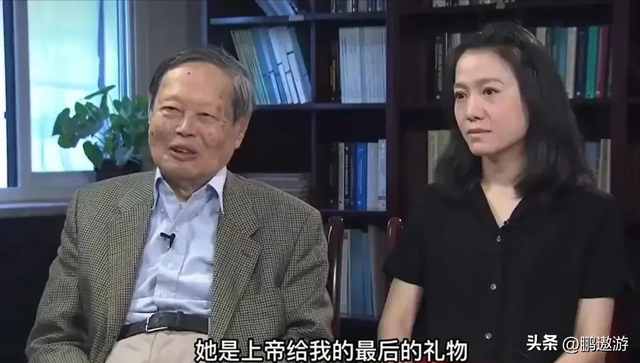 杨振宁因病逝世！刚过完103岁生日，最后一次亮相是为妻子庆生