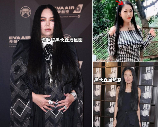 看了62岁的章小蕙，我悟了：衣不松、发要卷，珠圆玉润才贵气