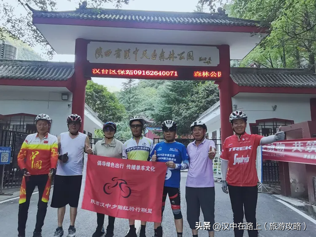 探访黄埔军校汉中分校旧址！