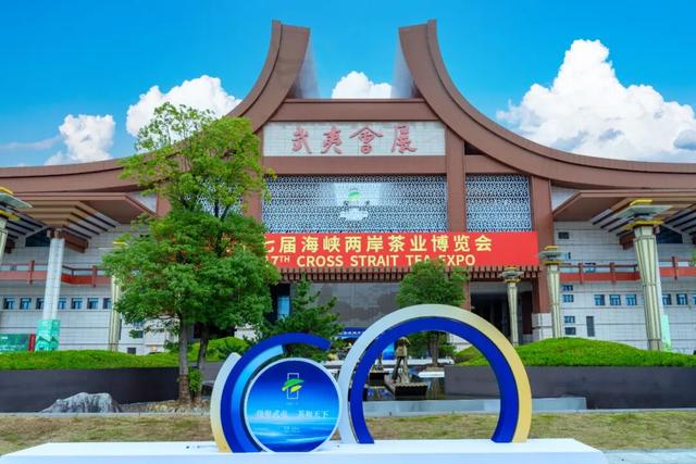 逛不停的茶博会|我们都超期待的茶博会逛展攻略，它来了！