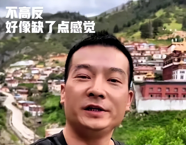 41岁陕西老板，一次西藏自驾游丢了命，妻子却在葬礼后满脸笑容