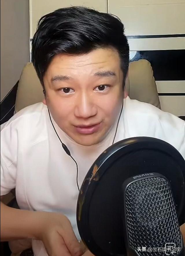 马季徒孙李寅飞：我不认识王惠董事长	，我也不是鹤字科的大师兄