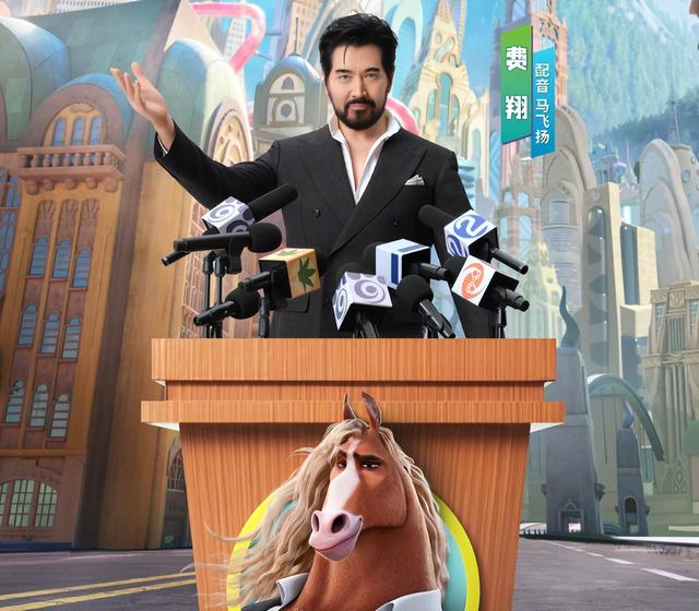 狂揽19亿票房！《疯狂动物城2》创纪录，国产进口片之争竟消失？