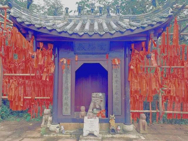 财神发源地游记