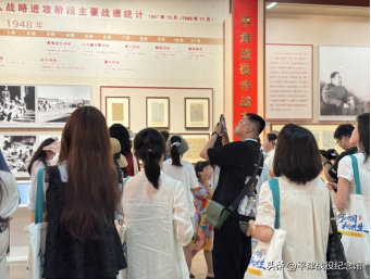 “何以中国·和合共生”媒体采访团深度探访平津战役纪念馆