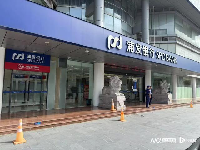 7大银行开一类储蓄卡实测:反复询问开卡原因、查社保、被拒绝