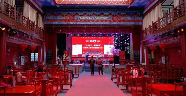 荣国府焕新启幕，快来感受一下吧