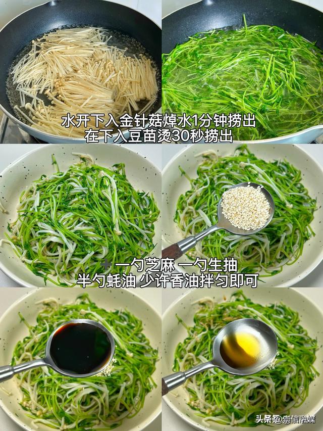 比红薯通便，比芋头养人！秋天使劲吃，一补钾、二利尿、三健脾胃