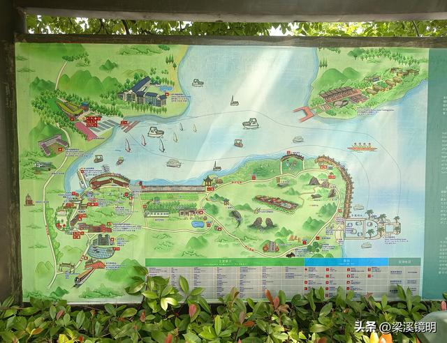 南京江北第一景——金牛湖