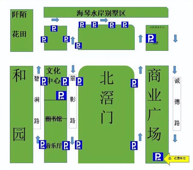 狂欢攻略！10月1日顺德啤酒美食文化节，轻松“玩转”不迷路