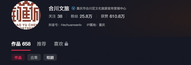 千人杀年猪爆火才几天	，令人恶心的一幕就发生了，网友：吃相难看