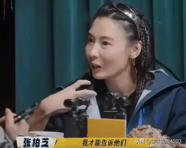 谢霆锋和张柏芝，联手撕下了王菲的体面？剧情比电视剧还精彩啊！