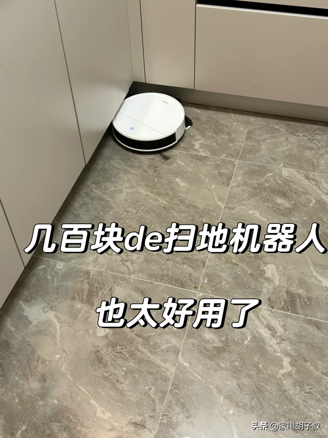 正在被淘汰的5种电器，现在都没人用了，你还在傻傻地往家搬吗？