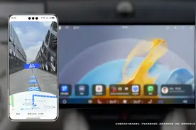 鸿蒙版高德地图超好用：手机车机秒切换、出行动态实时提醒图片