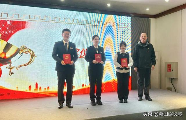 【慕田峪长城】成功举办第五届“魅力慕田峪 最美长城人”演讲比赛