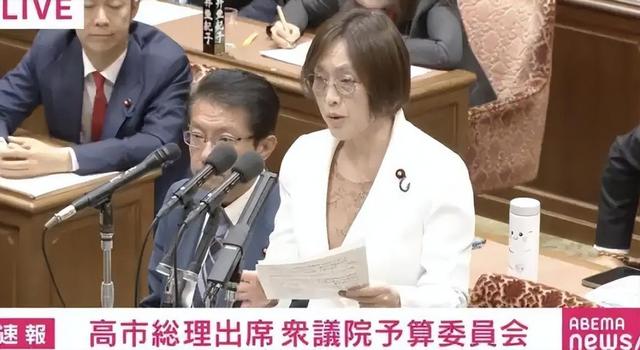 第一个力挺中国的战友出现！只要日本敢出兵，立马使出一大绝招