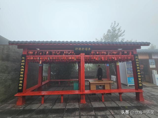 始祖山的魅力，黄帝迎日蜂，中华第一阁轩辕阁，千年文明始于此!