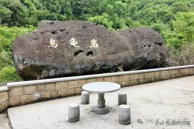 温州这条有着神奇传说、沉寂已久的千年古道，你可去过？