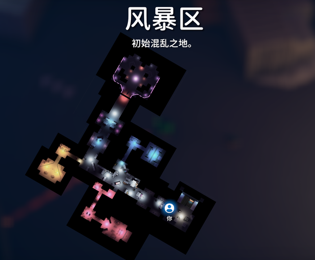 《逃离鸭科夫》新手攻略——风暴区篇，逃离鸭科夫终局地图攻略