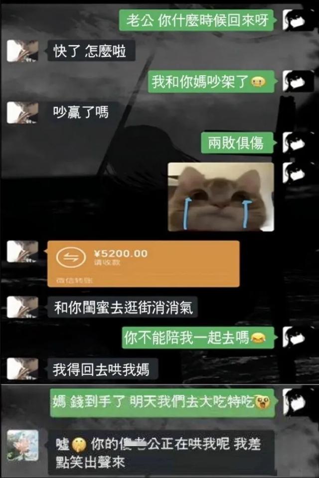 姑娘，这都要请？穷疯了吧！那些让人啼笑皆非的神评回复，笑醒了