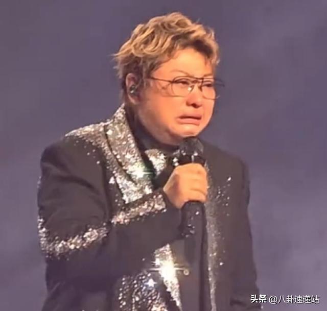 贪污上亿、假慈善？被实名举报的韩红，演唱会上终于忍不住痛哭