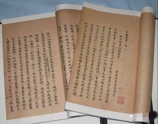 为了一本书跑遍整个北京城，他的收藏竟超越了北平图书馆