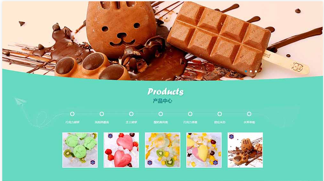 武汉网站建设公司推荐，为你列举网站的四大建设步骤