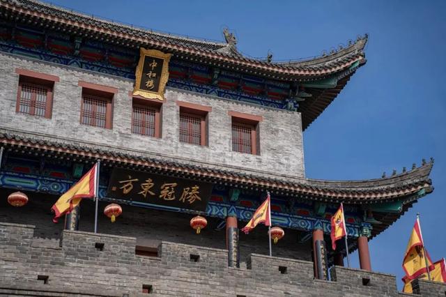 知否知否？应是山东小生！