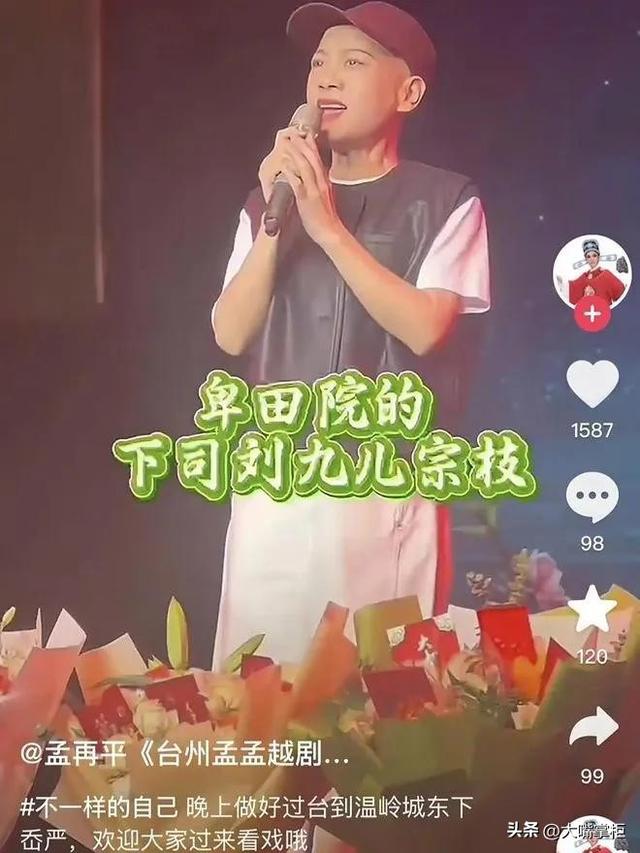 48岁孟再平追悼会，两段婚姻引争议，120万抗癌针没能留住她