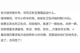 外国人对中国烟评价如何？网友：老美抽过中国烟后骂美国烟真黑图片