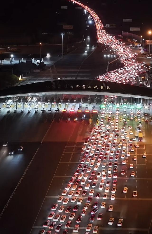 2025 国庆中秋 “超级黄金周”