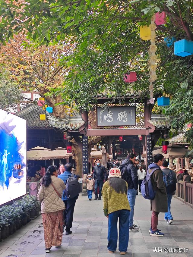 终究是一碗小谭豆花，收留了我失落在人民公园的童年