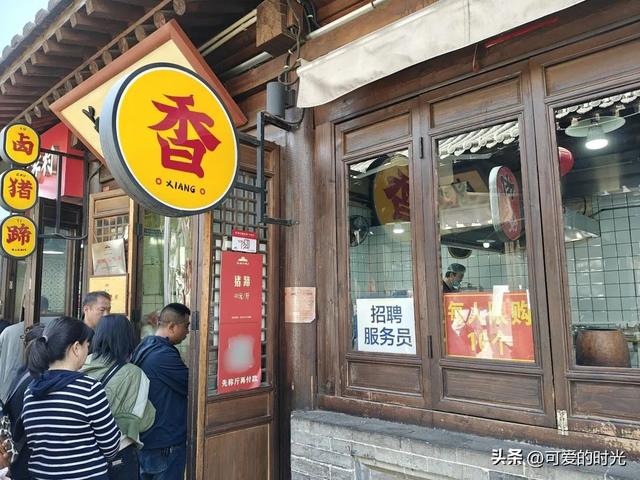 谈谈忻州古城、榆次老城和太原古县城的观感