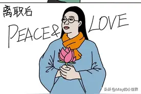 打工时和离职后，太真实了！图片