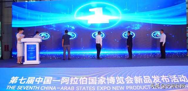 首次将AI仿真技术规模化应用于城市治理！“仿真宁夏暨AI仿真开源”平台发布