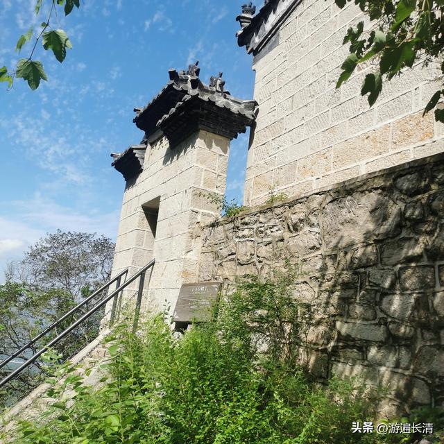 &056.炎炎烈日哪里去--张夏洞府天