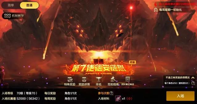 DNF手游重磅更新，22属强卡只能竞拍获得，全新毕业武器属性曝光