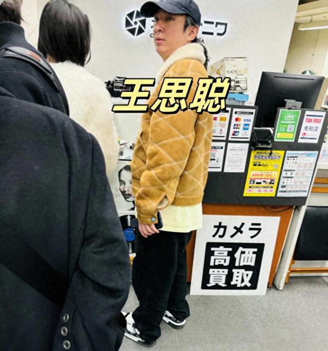 刚还完6000亿外债，71岁的王健林又迎来大麻烦，儿子还在赌场挥霍