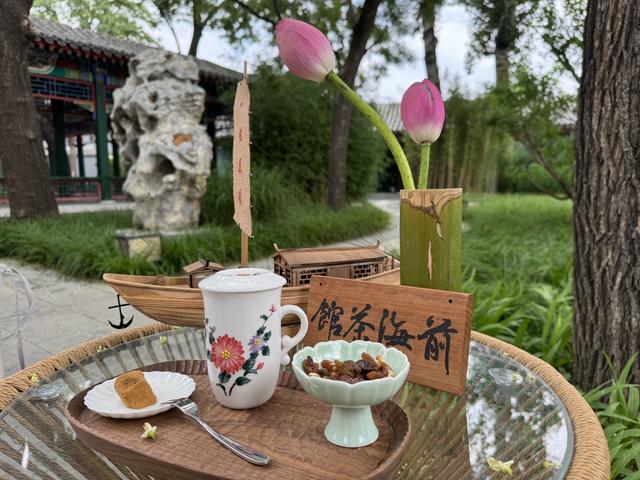 胡同不一“Young” | 前海南沿：老北京的文化新韵