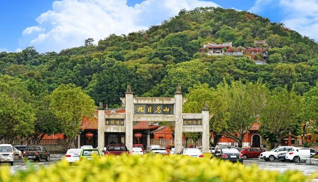 2025年国庆中秋“福见南安·享成功”文旅消费季新闻发布会