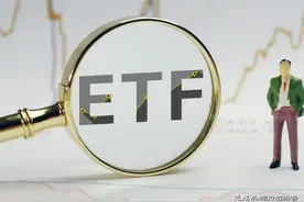 股市ETF品种太多分不清？分两步搞定!（99%的人都不知道）图片
