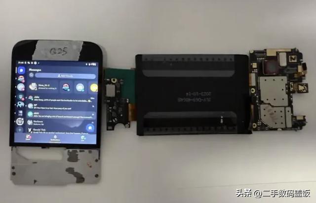 黑莓重生！450美元的Android版Classic 发售，改装自黑莓Q20手机