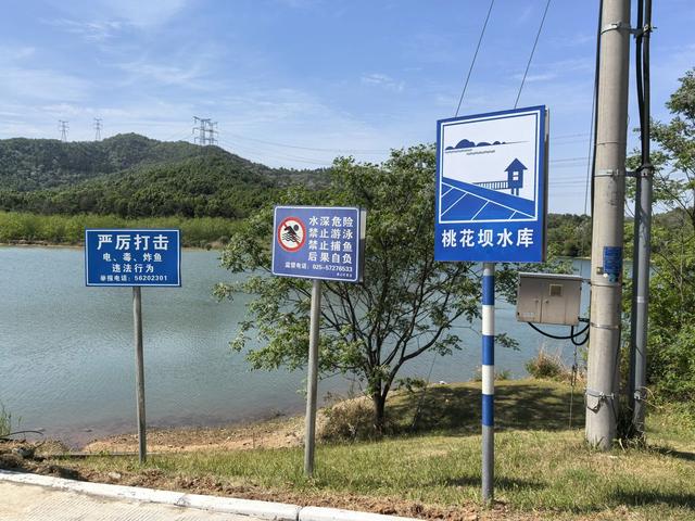 南京江宁四径山一日郊野徒步