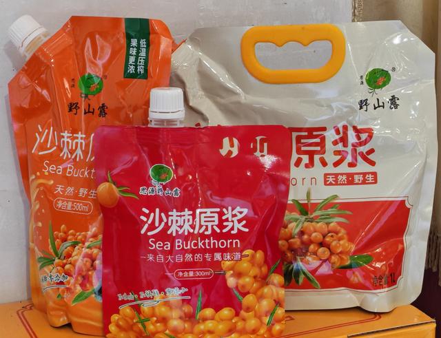 山西深度游—长城杀虎口