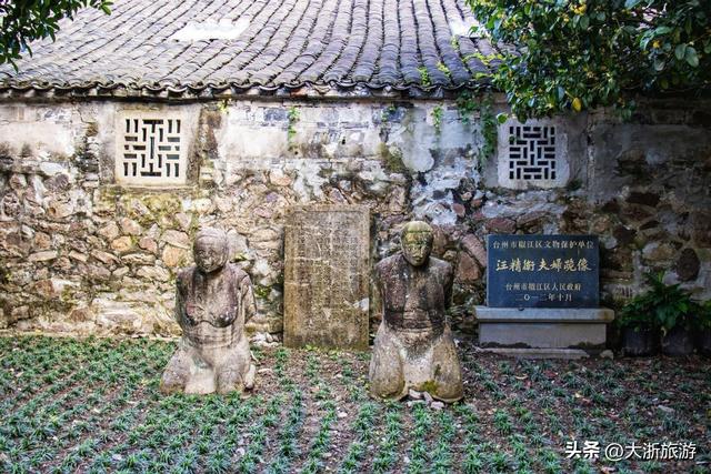 台州椒江：追寻战神遗迹 感受戚帅雄风