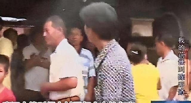 海南出现“转世人”：6岁凭记忆找到前世的家，一眼认出前世情人