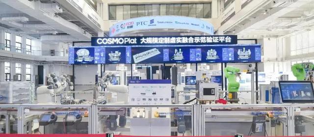 西游中的道、法、术、器