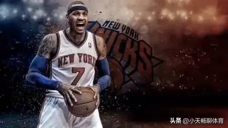 NBA历史前十小前锋排名，甜瓜第8，杜兰特第5，第一没悬念