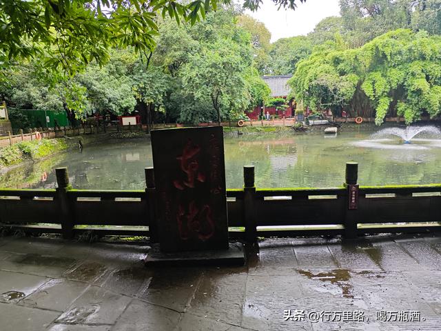成都半日游(1)：东湖寻唐，一座千年园林的真实邂逅